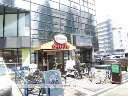 ジェノヴィア新中野スカイガーデン[1K/25.18m2]の周辺7