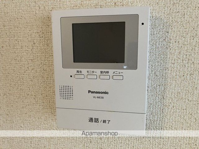 ヴェルデ比叡山の内装写真