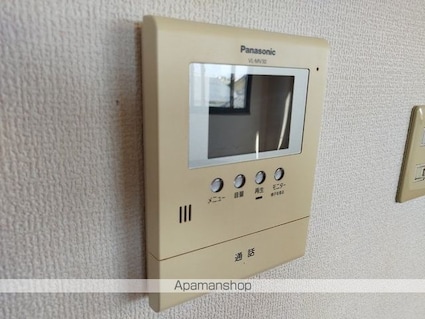 サンモデスト[2LDK/62.93m2]のセキュリティ