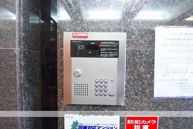 CASAGRAN鹿児島の玄関写真