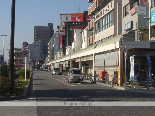 TOP矢部の周辺写真