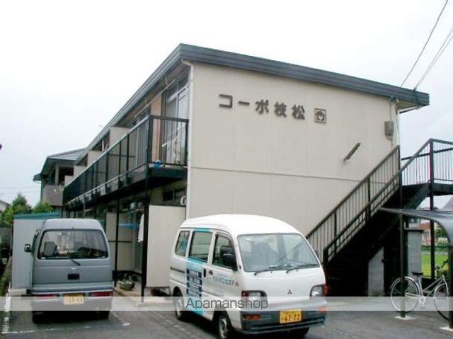 コーポ枝松の外観写真