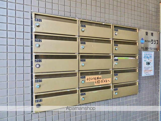 アンジェラス西新IIのその他写真