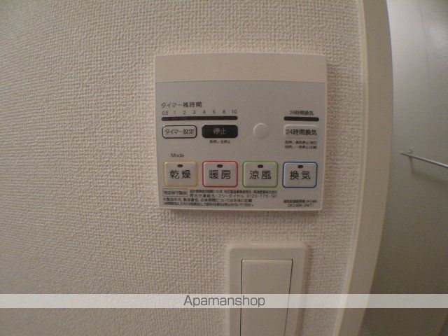 サンライズ コート東山の内装写真