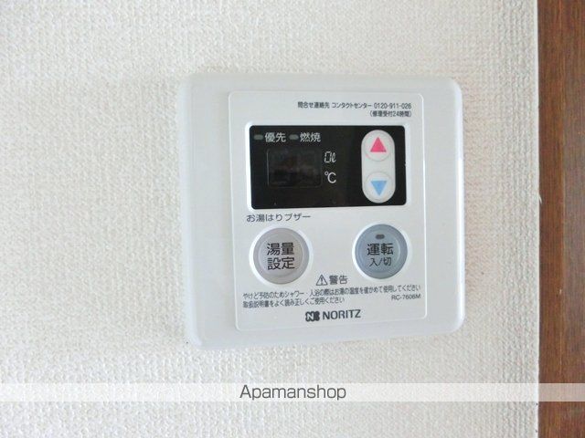 メモリー鳥栖の内装写真