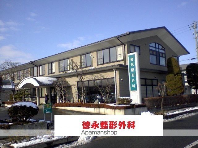 スターライトシティDの周辺写真