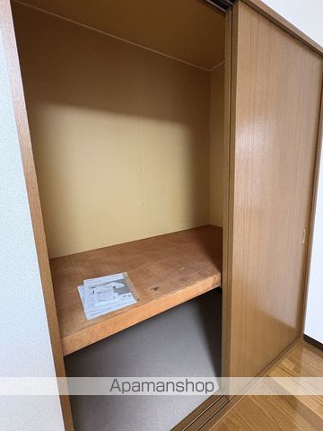 パインパレス根塚の内装写真