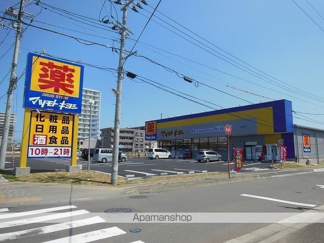 Land新田東の周辺写真