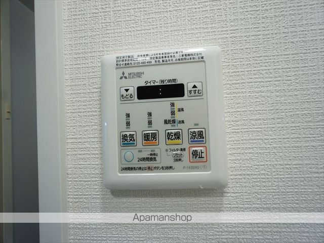 エスリード金山クラッシィの内装写真