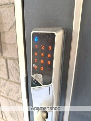 マキ沼袋[1K/22.5m2]の内装5