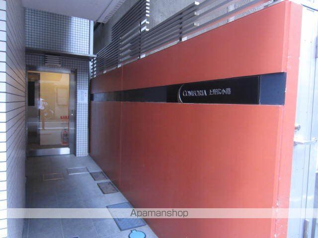 コンフォリア上野広小路の玄関写真