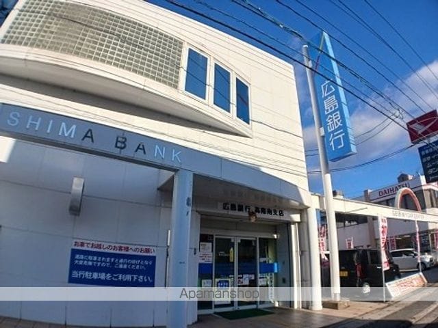 エルディム落合南Aの周辺写真