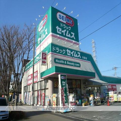 クリオ矢部壱番館の周辺写真