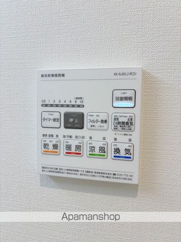 ベルンガーデン勝山北の内装写真