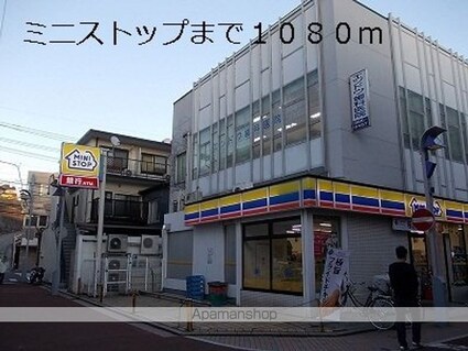 ベル・グランツ[1K/27.14m2]の周辺5