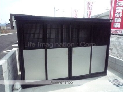 アヴニール・セカンド[1LDK/55.04m2]の共用部2