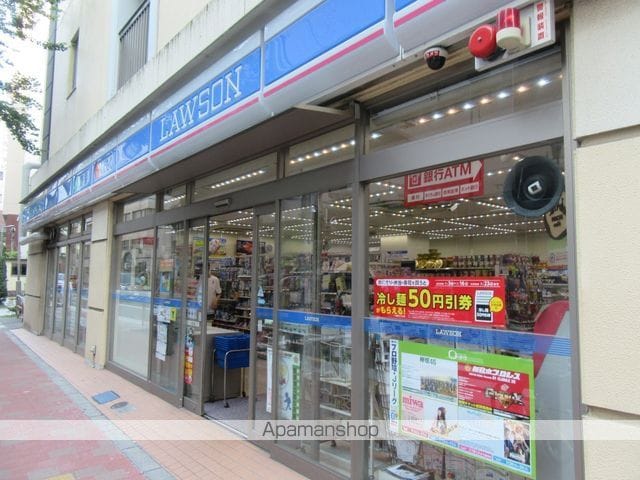パインコート立川の周辺写真