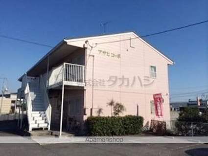 アサヒコーポ[3DK/52.17m2]の外観2