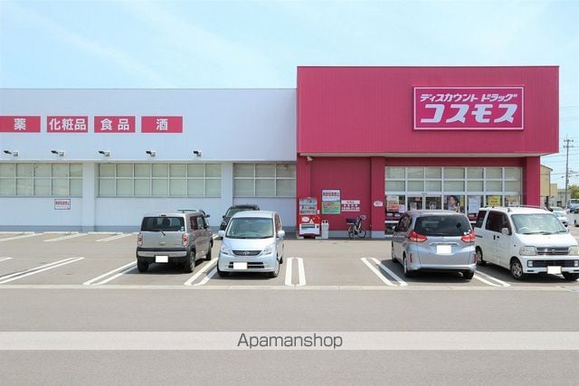 アルフォンの周辺写真