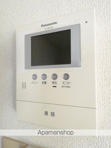 オレンジハウスの内装写真