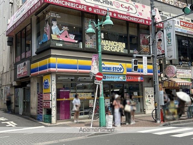 【新宿区百人町のアパートの写真】