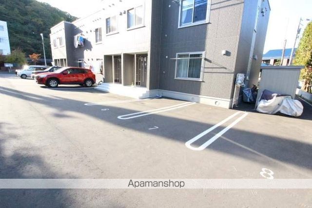 セザール山鼻のその他写真