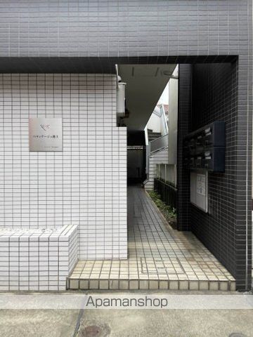 パティナージュ池上の玄関写真