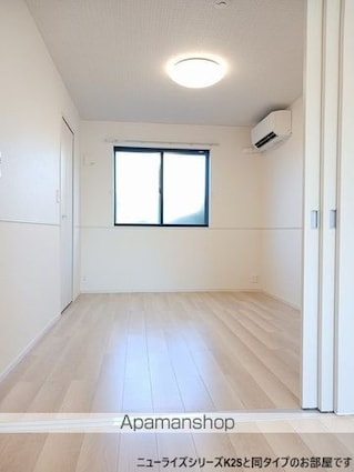 和歌山県和歌山市梅原[1LDK/44.7m2]のその他内装
