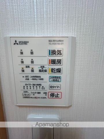 パークサイド加治屋町の内装写真