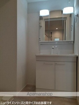 古川江合錦町２丁目アパート　　　　　　　　　　　　　　　　　[2LDK/50.47m2]の洗面所