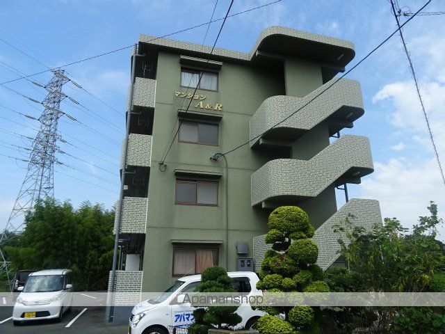 マンションA&Rの外観写真