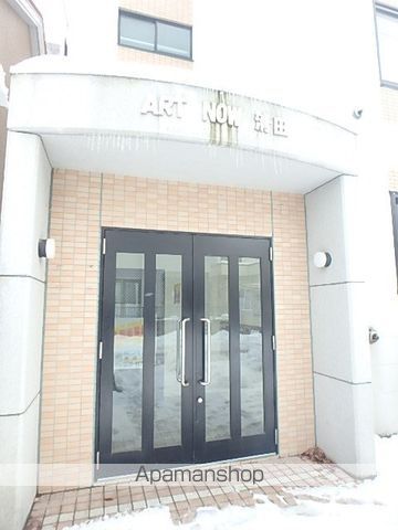 ARTNOW清田のその他写真