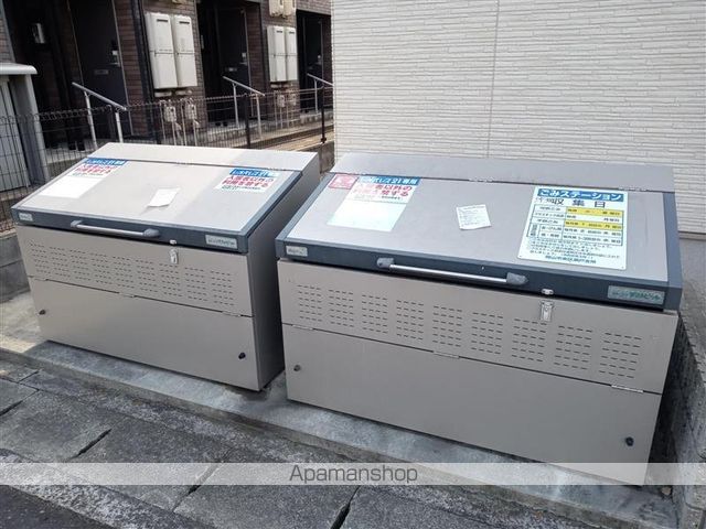 クレイノ伊料北のその他写真