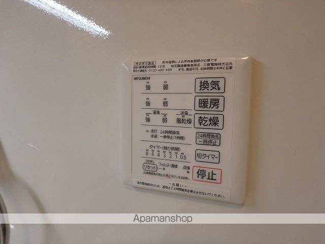 プレジオ IIの内装写真