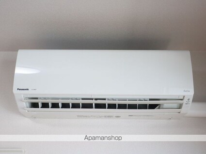 ル・レーヴ向山Ⅱ[1K/21.75m2]のその他設備