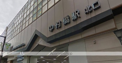 東京都練馬区中村２丁目[2DK/43.2m2]の周辺3