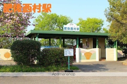 熊本県球磨郡錦町大字西[2DK/45.89m2]の周辺5