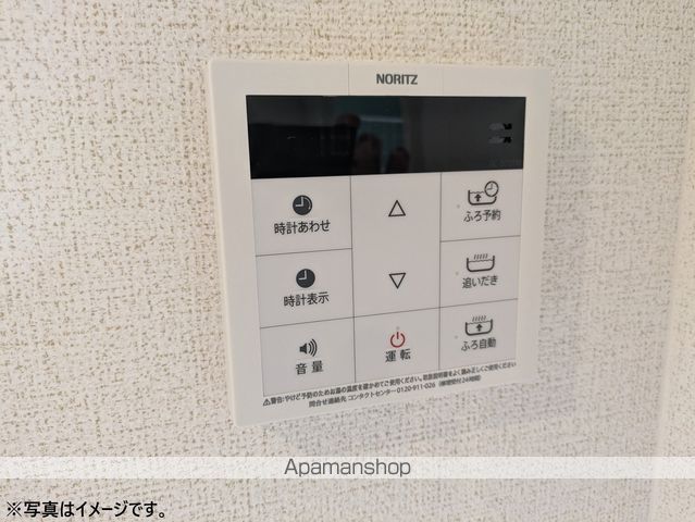 エスペランサ 俊の内装写真