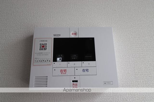 ルミナス和白 302 ｜ 福岡県福岡市東区和白４丁目9-20（賃貸アパート1LDK・3階・39.69㎡） その13