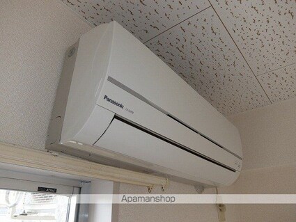 ２１サンハイム[2DK/41.75m2]のその他設備