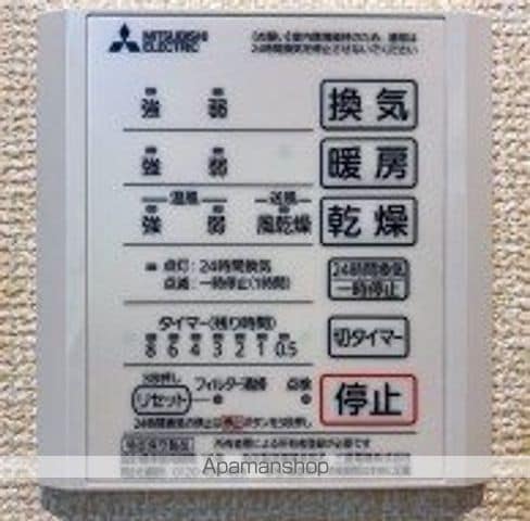 ホープハイツの内装写真