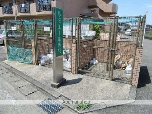 ルミエール吉村A棟のその他写真