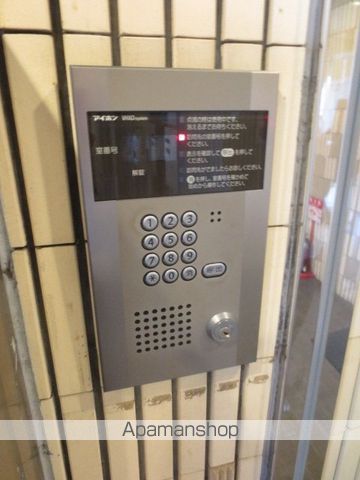 アルトゥパークマンションのその他写真
