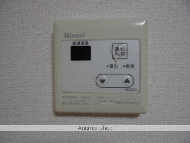 ルピナス幕張の内装写真