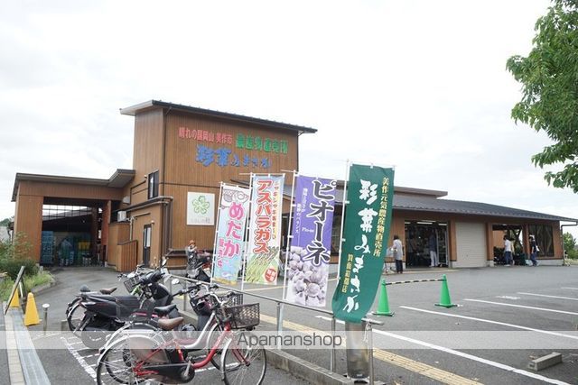 グランヴァレー彩都の周辺写真