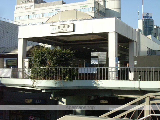 ダンデライアン鵠沼の周辺写真