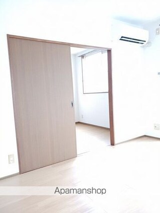 サンハイツ沖野上[2DK/39.74m2]のその他部屋・スペース