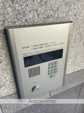 コーポラベンダーのその他写真