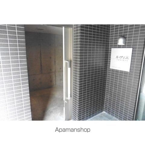 reviersのその他写真