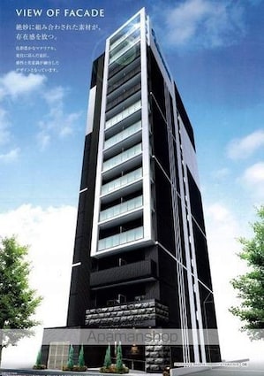 プレサンス名古屋幅下ファビュラス[1K/21.46m2]の外観4